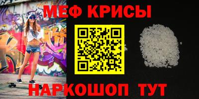 сатива Тверь