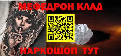 сатива Тверь