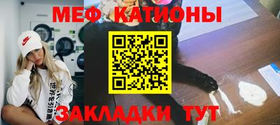 сатива Тверь