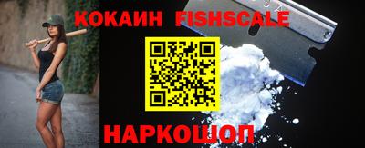 стафф Татарск