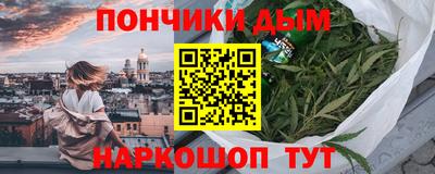 гидра Тара