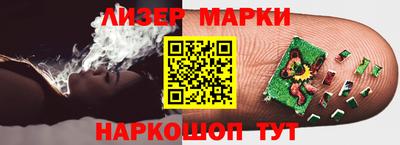 гидра Тара