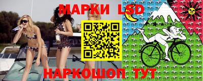 гидра Тара