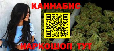 гидра Тара