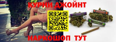 сатива Тверь