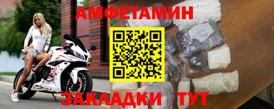 сатива Тверь
