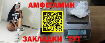 стафф Татарск