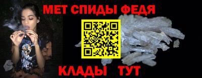 сатива Тверь