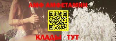 стафф Татарск