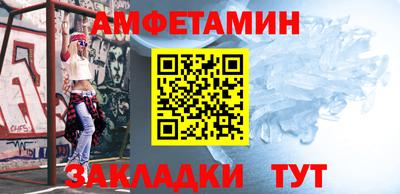 сатива Тверь