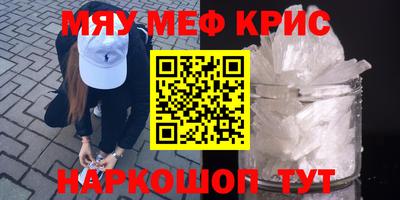 сатива Тверь