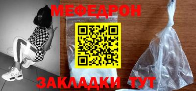 сатива Тверь