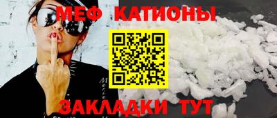 гидра Тара