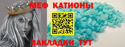 сатива Тверь
