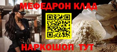 сатива Тверь