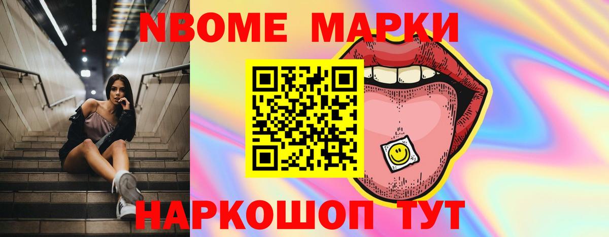   ТОР  Вход с VPN  Лсд 25 экстази кислота  Михайловка  Лсд 25 экстази кислота 